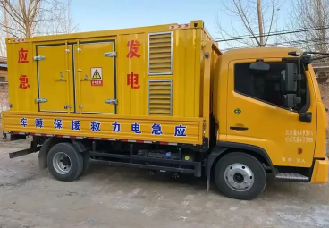 发电机租赁|柴油发电机出租|柴油发电车出租|移动发电车租赁|UPS电源出租|大型发电机出租-山东泛海发展电力工程有限公司
